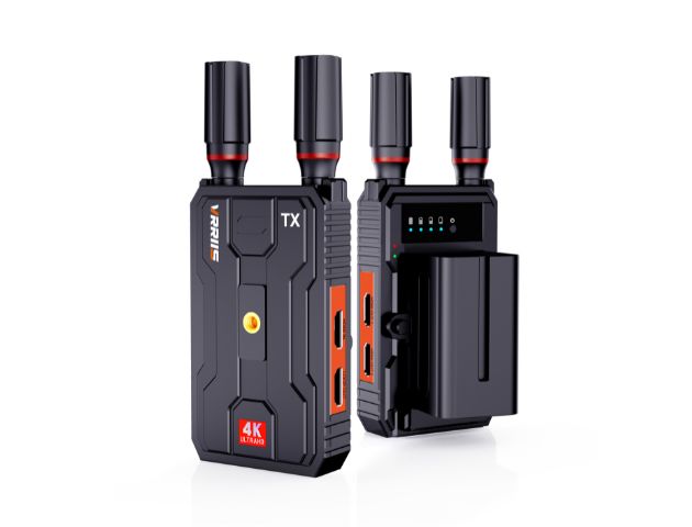 VRRIIS WL097Pro 4K Drahtloser Video Transmitter & Receiver — 400M, Dual HDMI Out, Audio, 1TX zu 4RX